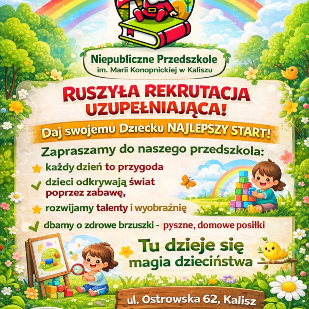 Rekrutacja uzupełniająca