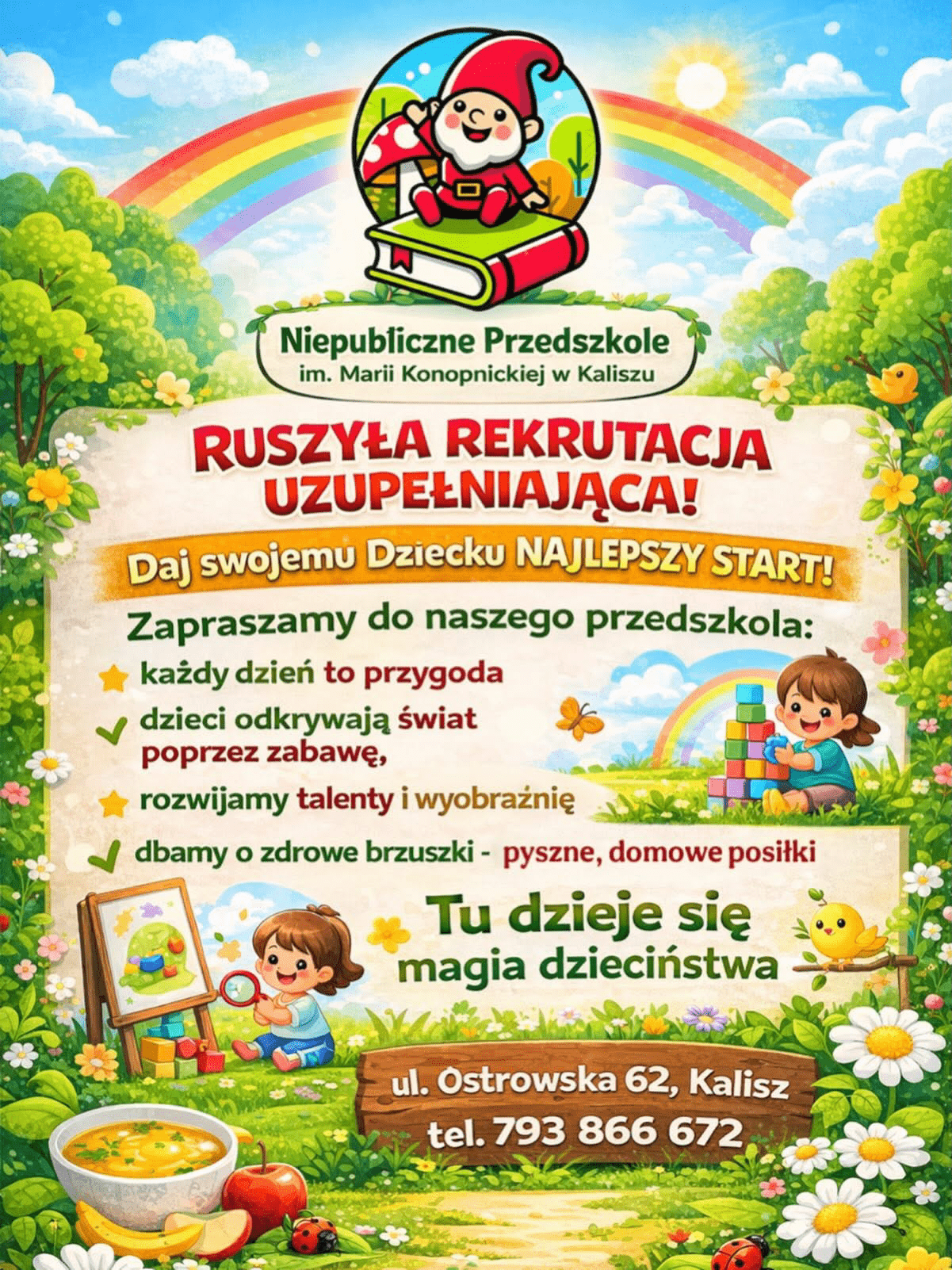 You are currently viewing Rekrutacja uzupełniająca